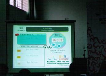 http://pds.exblog.jp/pds/1/200811/21/96/a0009196_1443516.jpg