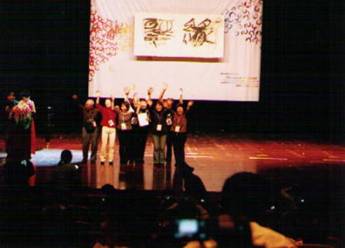 http://pds.exblog.jp/pds/1/200812/06/96/a0009196_1333623.jpg